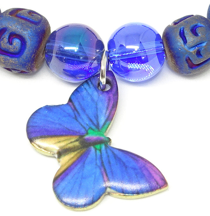 Early Hairstreak Butterfly Bracelet